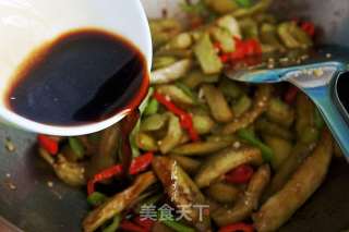 Eggplant Strips recipe