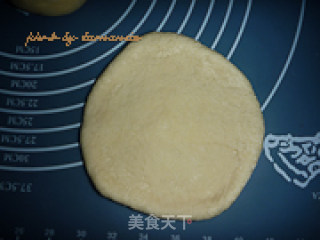 Scallion Cheese Bread recipe
