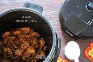 New Year's Eve Dinner-huadiao Chicken recipe