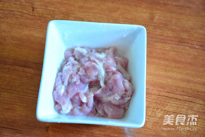 Poached Pork Slices recipe