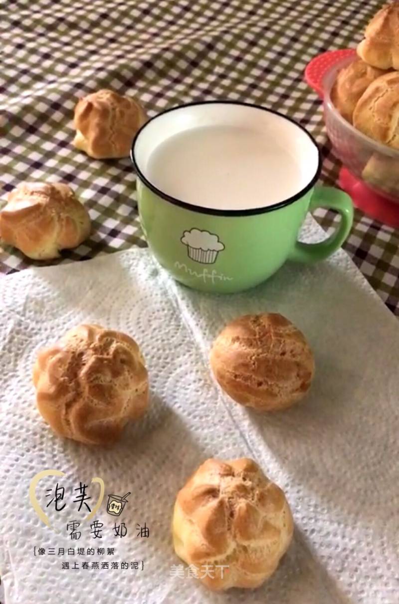 #the 4th Baking Contest and is Love to Eat Festival# Cream Puffs recipe