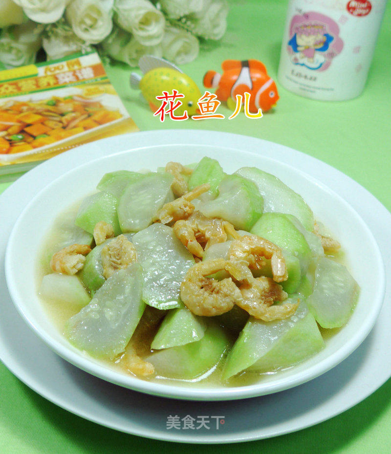 Kaiyang Boiled to Bloom at Night recipe