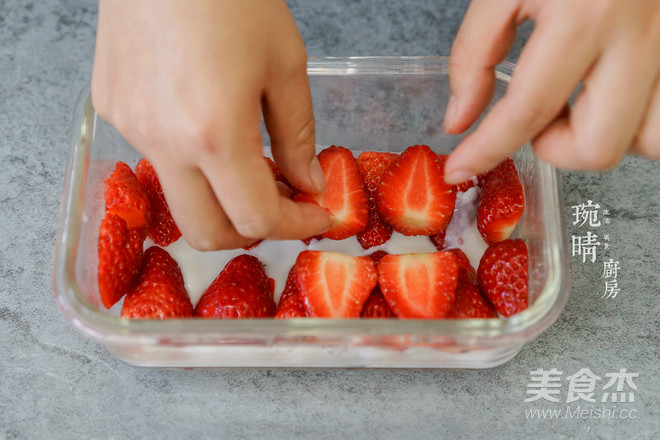 Strawberry Yokan | Innocent Girl's Heart recipe