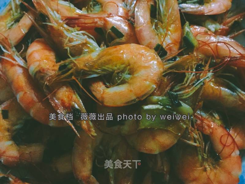 Fried Shrimps recipe