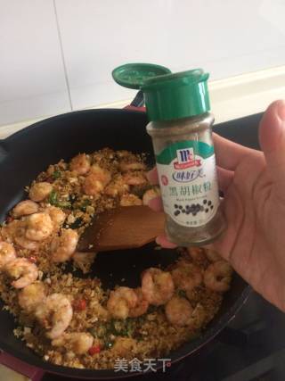 Typhoon Shrimp recipe