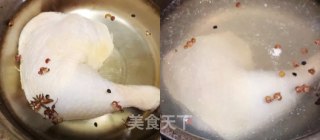 Spicy Saliva Chicken recipe