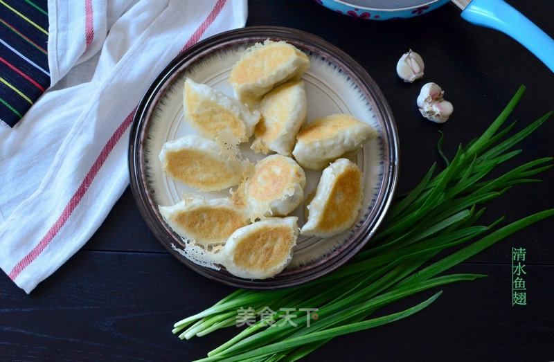 Shandong Fried Buns recipe