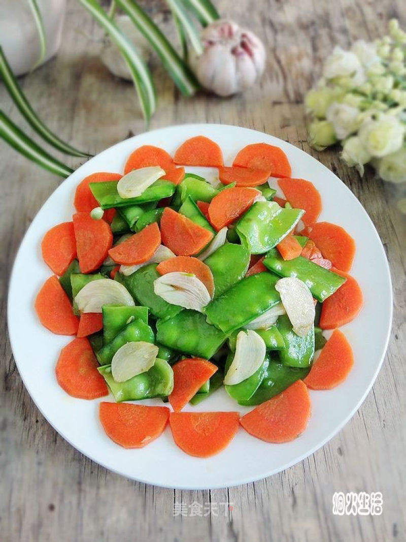 Stir-fried Snow Peas with Carrots recipe