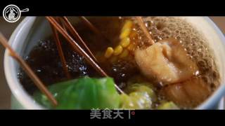 Vegetarian Oden recipe