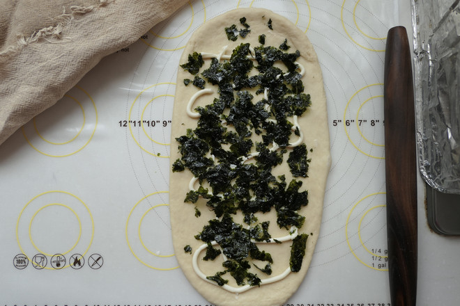 Mini Seaweed Toast recipe