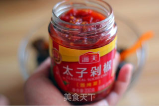 Cold Black Fungus recipe