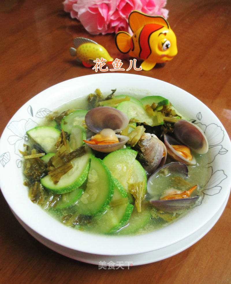 Zucchini Soup recipe