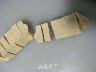 Fried Tofu with Egg recipe