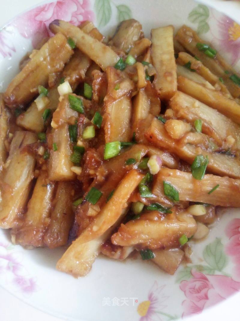 Vegetarian Fried Eggplant recipe
