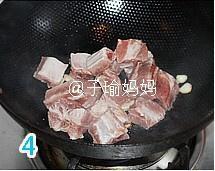 Gao Sheng Pork Ribs recipe