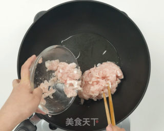 Yuxiang Pork recipe