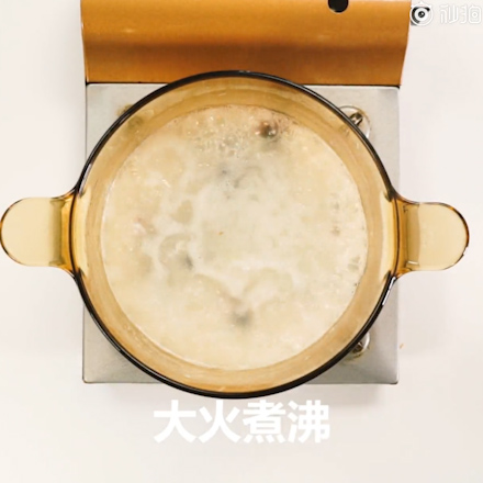 Congee with Preserved Egg and Lean Meat recipe