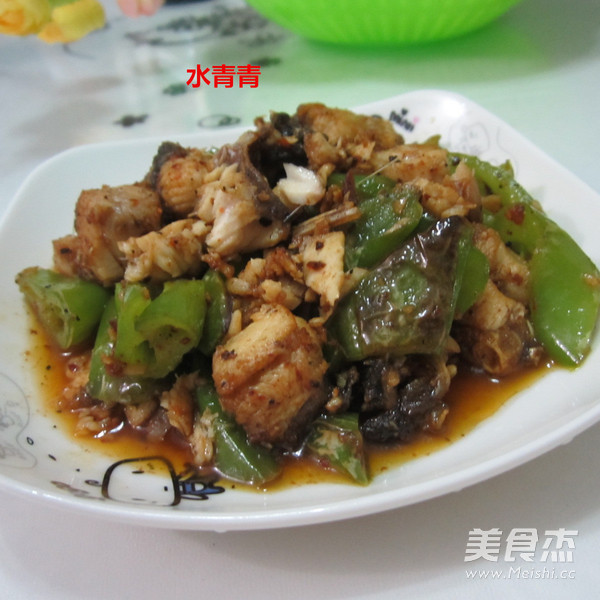 Green Pepper Diced Fish recipe