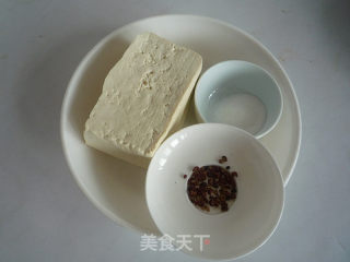 Brine Tofu recipe