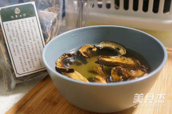 Black Porcini Mapo Tofu recipe