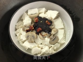 Mushroom Stewed Tofu recipe