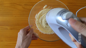 Net Red Basque Cheesecake recipe