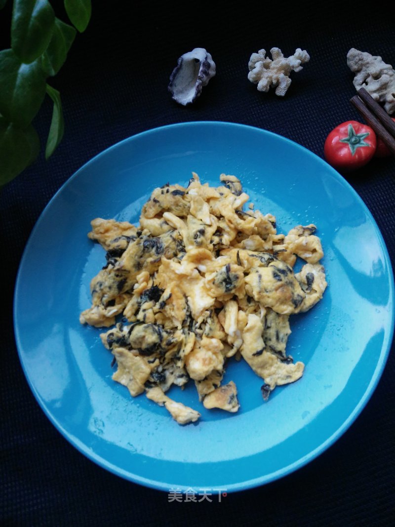 Scrambled Eggs with Dried Plums and Vegetables recipe