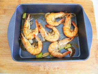 Grilled Shrimp with Black Pepper recipe