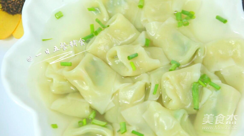 Baby Fish Wonton recipe