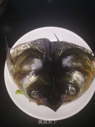 Chopped Pepper Fish Head recipe