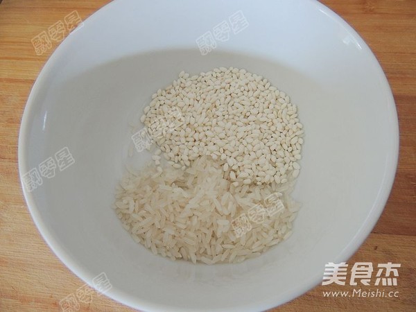 Congee with Preserved Egg and Lean Meat recipe