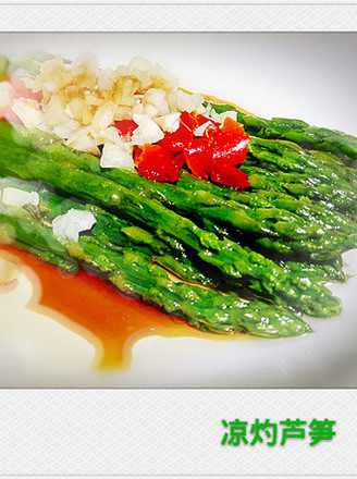 Cool Asparagus recipe