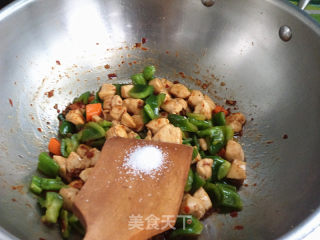 Spicy Chicken recipe