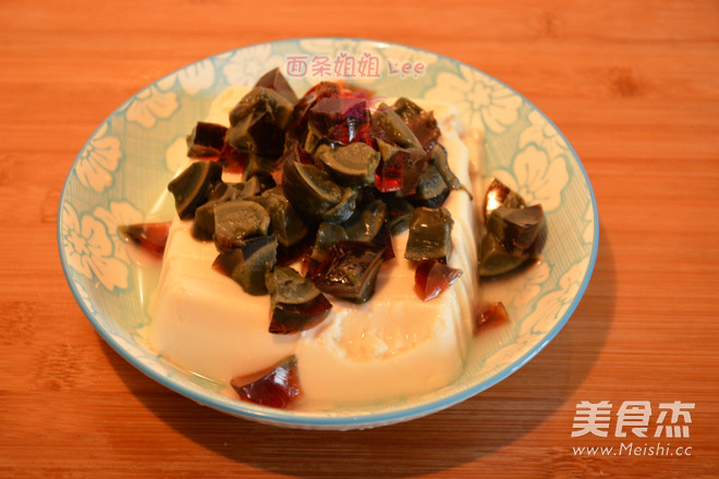 Tofu with Preserved Egg recipe