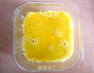 Steamed Egg recipe
