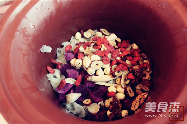 Purple Potato Tremella Congee recipe