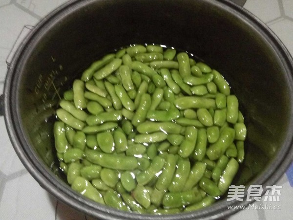 Fragrant Edamame recipe