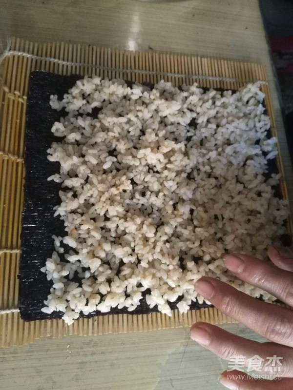 Family Edition Seaweed Rice recipe