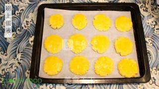 [siye Xiaoguan] Baking: Peach Crisp recipe