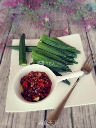 Chopped Pepper Okra recipe