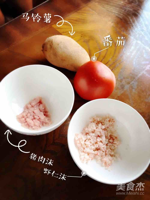 Shrimp, Pork, Tomato Mashed Potatoes recipe