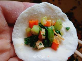 #团圆饭#carrot, Dried Beans and Vegetable Dumplings recipe