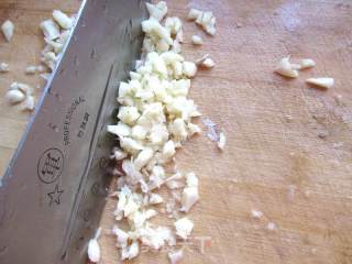 Garlic Open Back Shrimp recipe