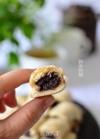 #the 4th Baking Contest and is Love to Eat Festival#zero-difficult Jujube Puree Cakes recipe