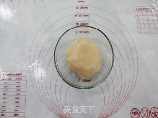 Classic Cantonese Bean Paste Mooncake recipe