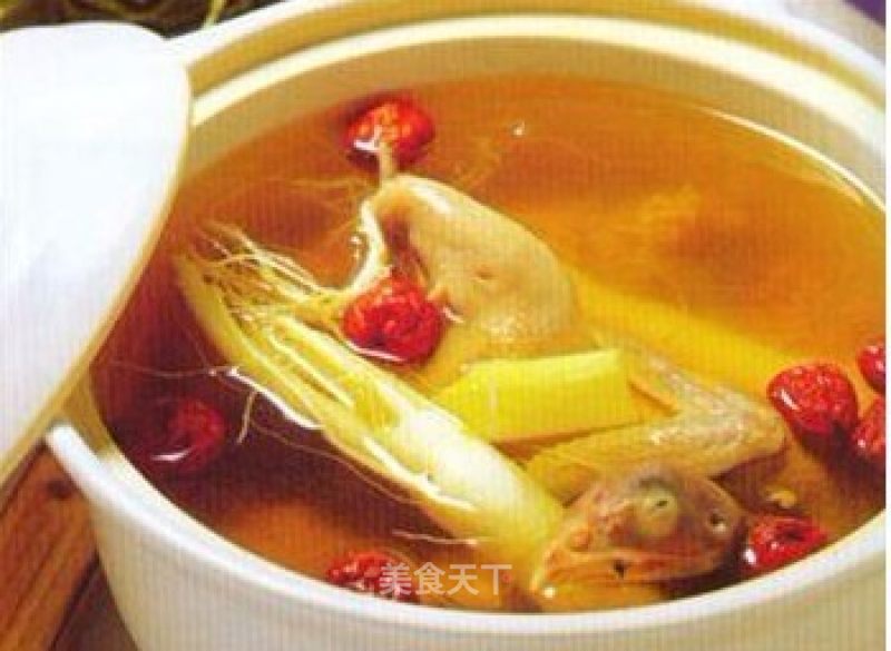 Medicinal Chicken Soup recipe