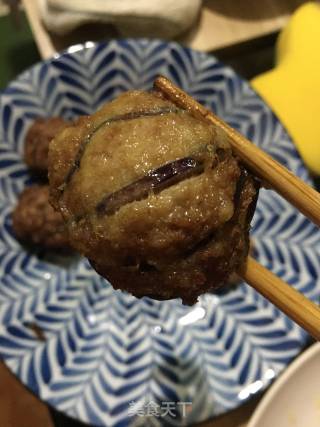 Lantern Eggplant recipe