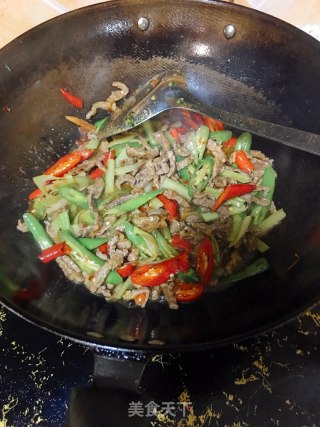 Small Stir-fried Beef recipe