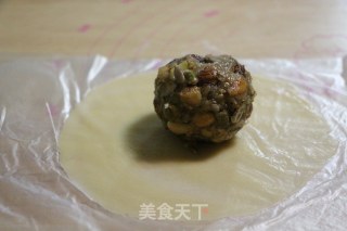 Cantonese Five-nen Moon Cake recipe