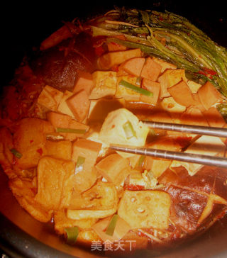 Qian Style Spicy Tofu Pot recipe